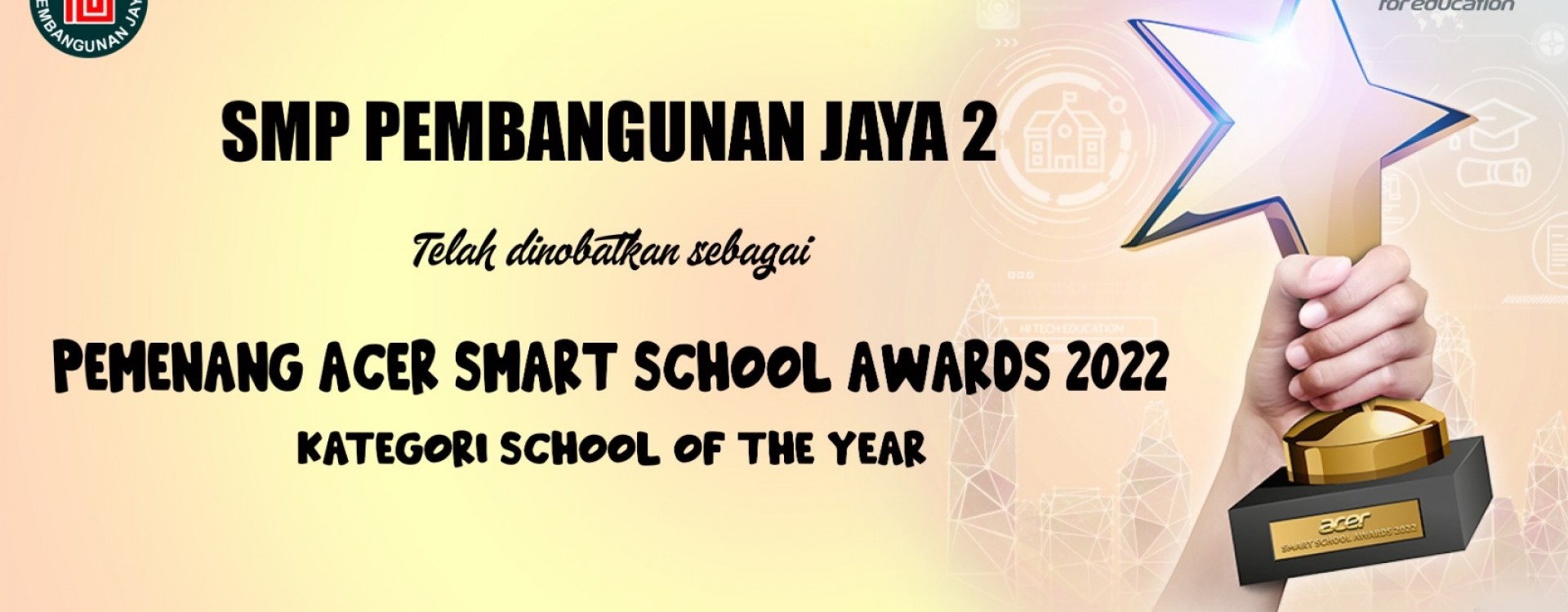 Acer Smart School Award